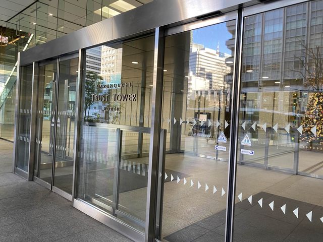 東京駅隣。都内だけでなく日本全国の観光情報があります。観光案内所『TIC TOKYO』