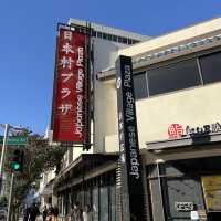 【アメリカ/ロサンゼルス】日本人だからこそやけに誇らしくなるダウンタウンにある日本村「リトルトーキョー」