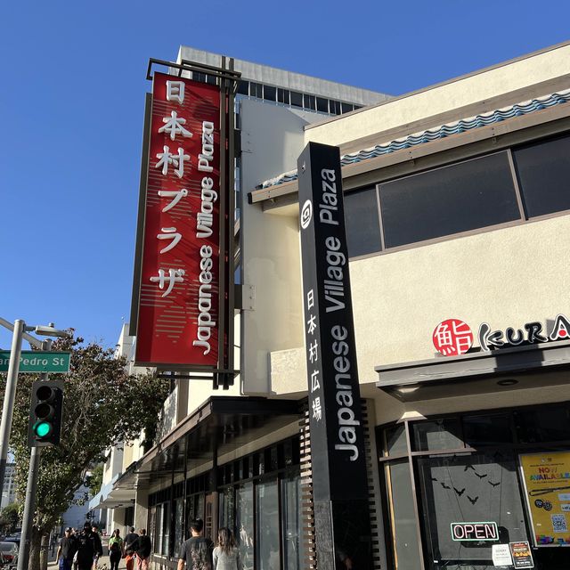 【アメリカ/ロサンゼルス】日本人だからこそやけに誇らしくなるダウンタウンにある日本村「リトルトーキョー」