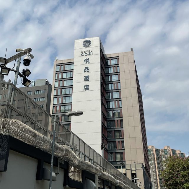好多得意打卡位既酒店