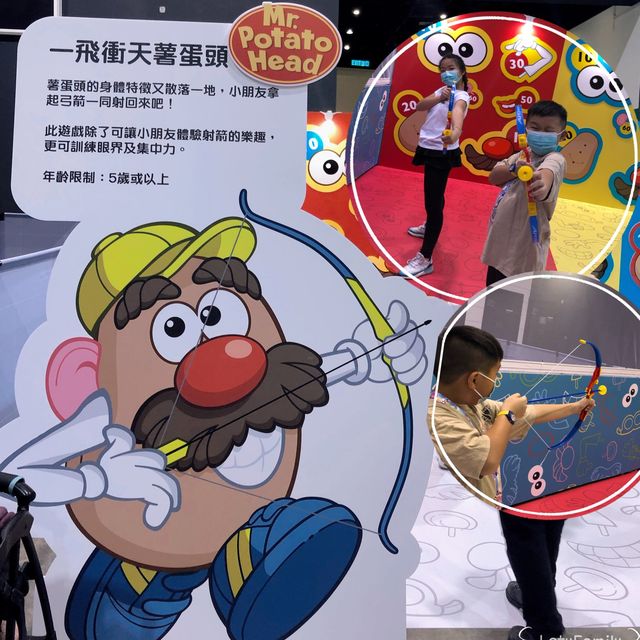 【全港最大型室內兒童運動會】 