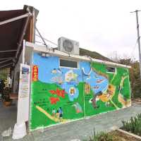 白腊村