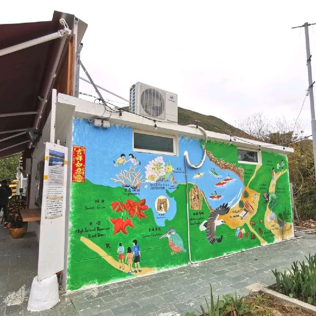 白腊村