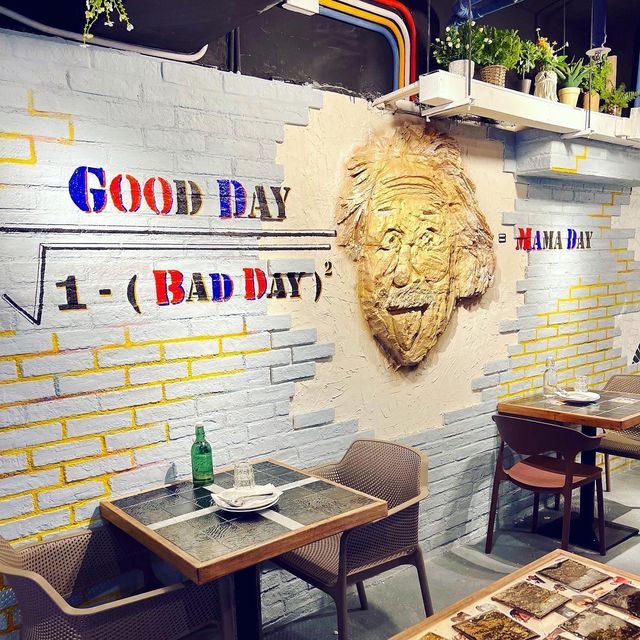 搞鬼cafe - GoodDay BadDay👻