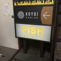 【東京・新宿】FISH