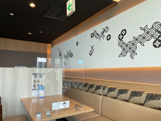 名古屋ラシック🐟【鯛めし 八十八商店 ラシック店】