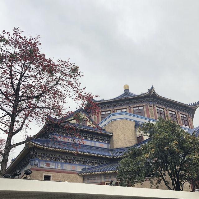 Sun Yat Sen Hall with beautiful surroundings 