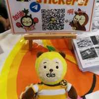 宮崎檸檬仔一期一會旅遊展🍋🐶