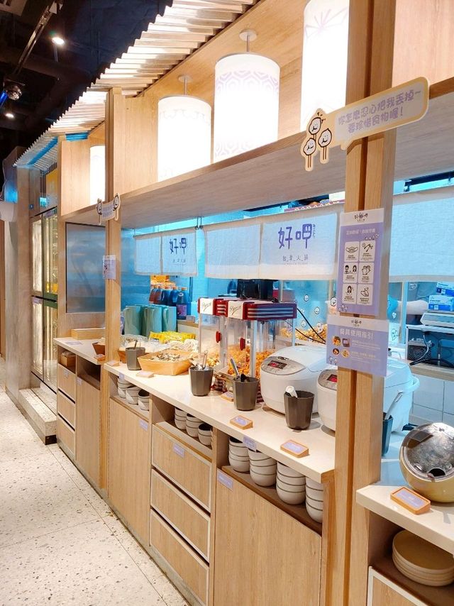 旺角 | 好呷台灣火鍋 | 人氣火鍋店任吃吃到飽