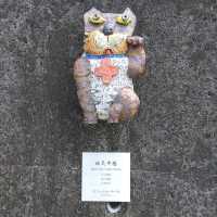 愛知県！御利益に期待｢とこなめ招き猫通り｣
