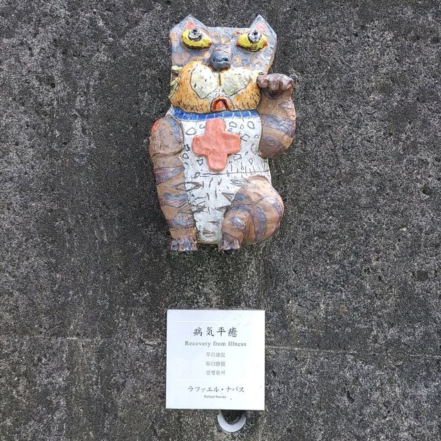 愛知県！御利益に期待｢とこなめ招き猫通り｣