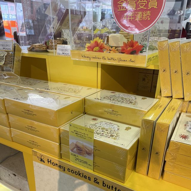 【箱根】箱根園ショッピングプラザで秋のお持ち帰り