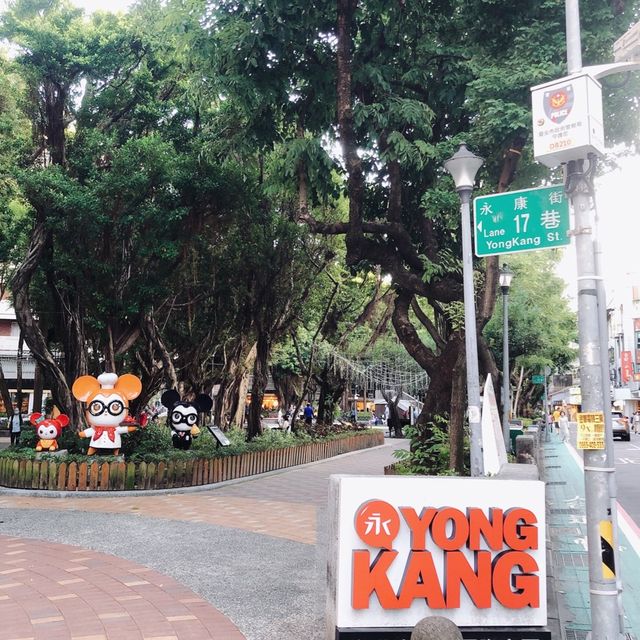 🌳可愛又熱鬧的Yongkang Park 永康公園🌳