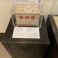 香港保良局历史博物馆