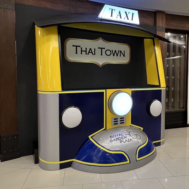 Visit Thai town @ Royal Garden Plaza 