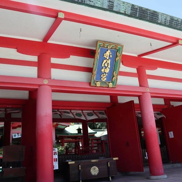 日本下關著名赤間神宮