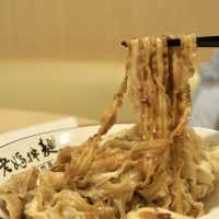 屯門飯堂之夏日清爽拌麵