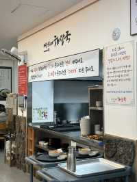 첨단 얼큰한 해장국 추천맛집,제주은희네해장국