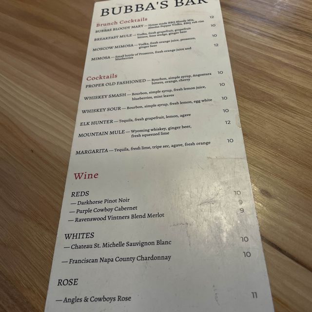 BBQ at Bubba = Delicious