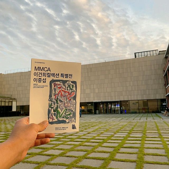 현대미술관 이건희컬렉션
