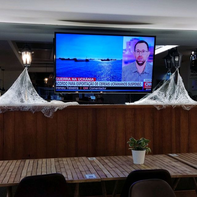 Dining Hall