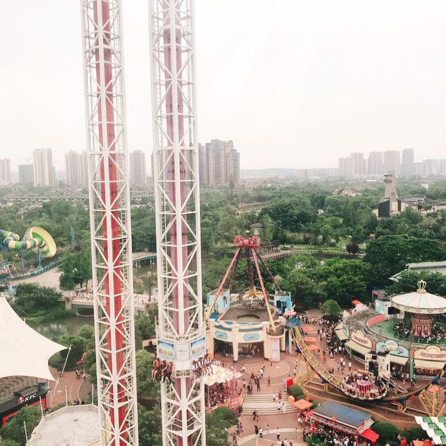  Happy Valley of Chengdu 