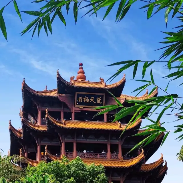 Wuhan - a city of three brothers!