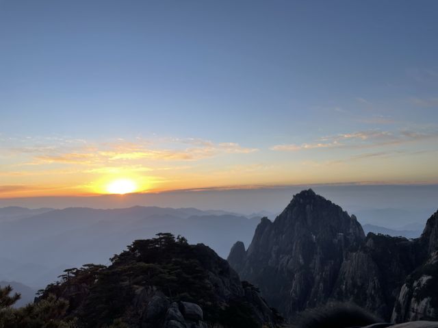 Yellow mountain- Huangshan 