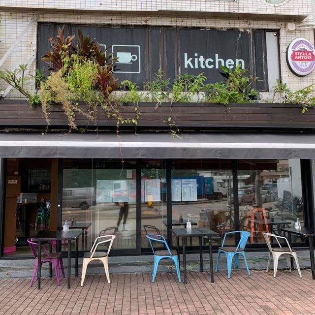 【梅窩】《Kitchen》－專屬時光