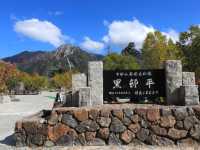 日本立山黑部阿爾卑斯山脈路線