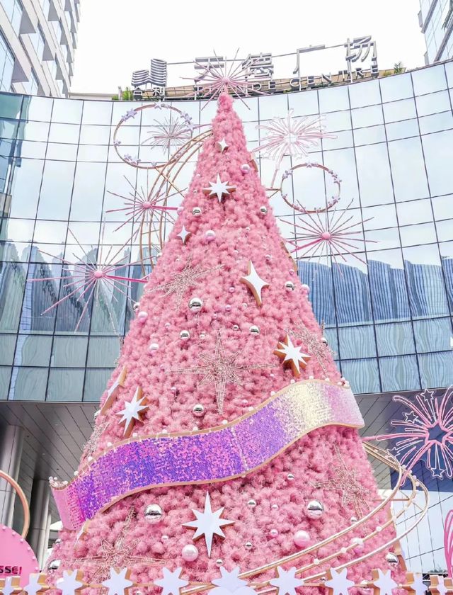 天德廣場：巨型粉色聖誕樹 | 天德廣場