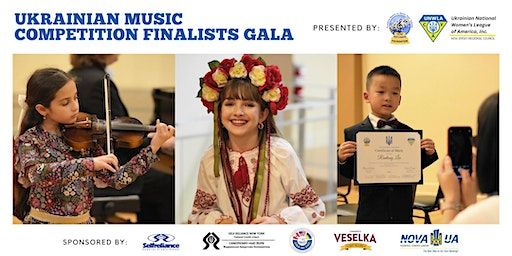 Ukrainian Music Competition Finalists Gala | Carnegie Hall