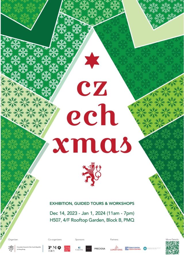 CzechXmas at PMQ｜聖誕好去處2023 | PMQ元創方