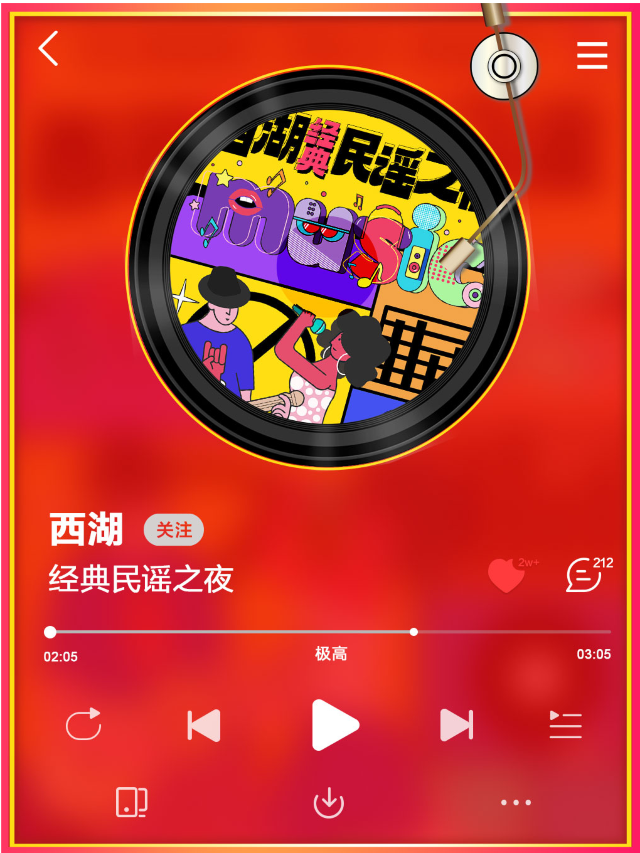 杭州西湖沉浸式民謠之夜音樂現場 ——尊享豪華體驗版|演唱會 | 忘浮沉live house現場(工聯CC店)
