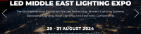 LED Middle East lighting Expo 2024 | Cairo International Convention Centre, Cairo Governorate, Egypt