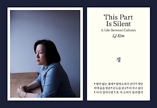 Book Launch: This Part Is Silent by SJ Kim | Carpenter Room Sheffield Central Library