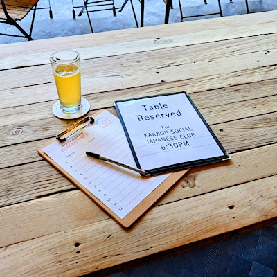 Accountability Lounge: A Weekly Japanese Study Meetup by KSJ Club | Spritzenhaus33