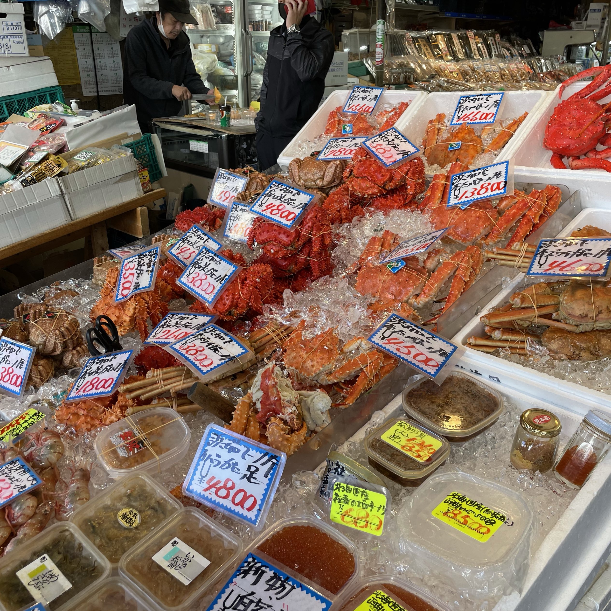 札幌 二条市場でカニをエンジョイ Trip Com 札幌の旅のブログ