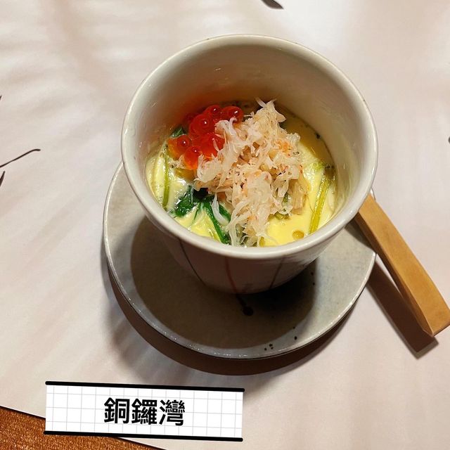 蟹宴