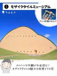 岐阜県で外せないスポット7選