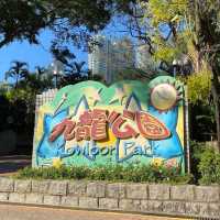 鬧市中的公園 — 九龍公園