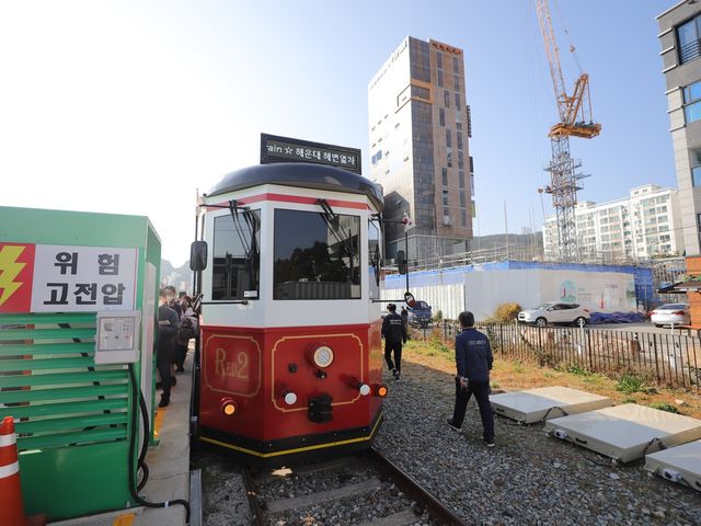 해운대 해변열차 바다를 보며 칙칙폭폭