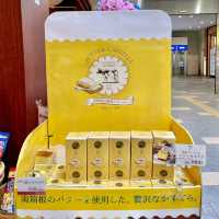 箱根湯本駅で買えるお土産3選