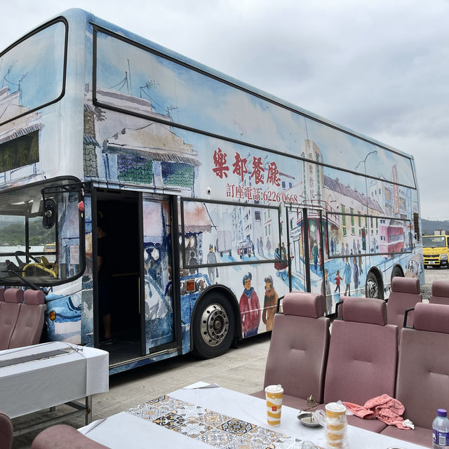 元朗白沙灣樂都餐廳