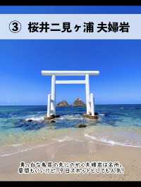 【福岡】行ってよかった糸島の観光地7選