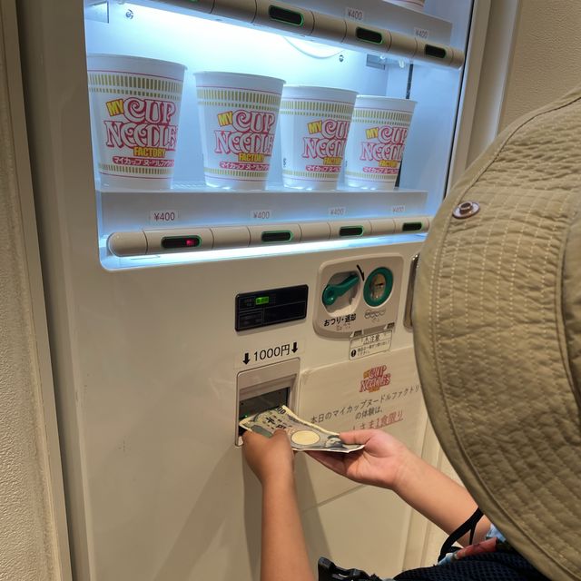 カップヌードルミュージアム世界的発明家