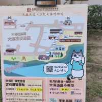 大溪國家古蹟李騰芳古宅，寓教於樂