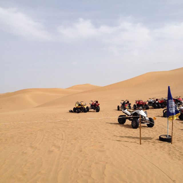 The Tengger Desert 