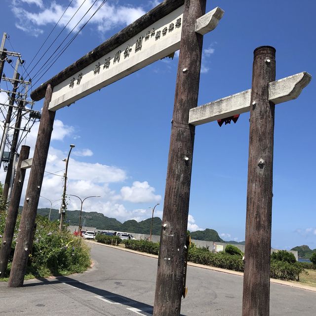 北海岸//蝙蝠洞公園