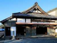 The Hagi Meirinkan Museum